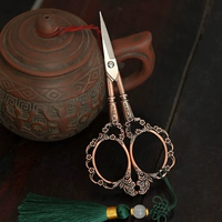 Медный, 11см