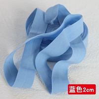 Синий, 2см, 10м