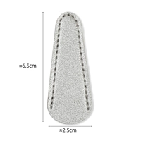 Серебряный