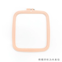 Новый Fangxiu 19,5*22