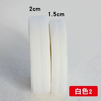 Белый, 1.5см, 10м