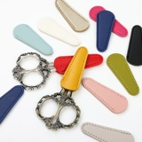 Ножницы, портативный защитный защитный чехол, система хранения