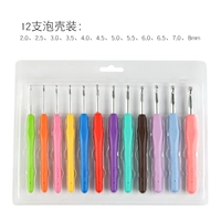 12 комбинаций (пенопласта)