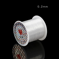 Неэластичная кристаллическая нить [0,2 мм]