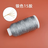 15 фондовых линий/200 метров