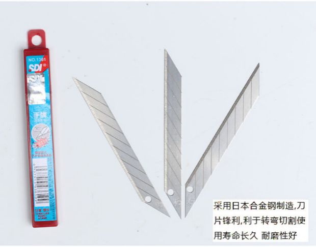 7mo xe công cụ lá tiện ích dao 9mm lưỡi công cụ lá lưỡi dao SDI lưỡi nhập khẩu 30 ° - Sửa đổi ô tô cọ vệ sinh nội thất ô tô