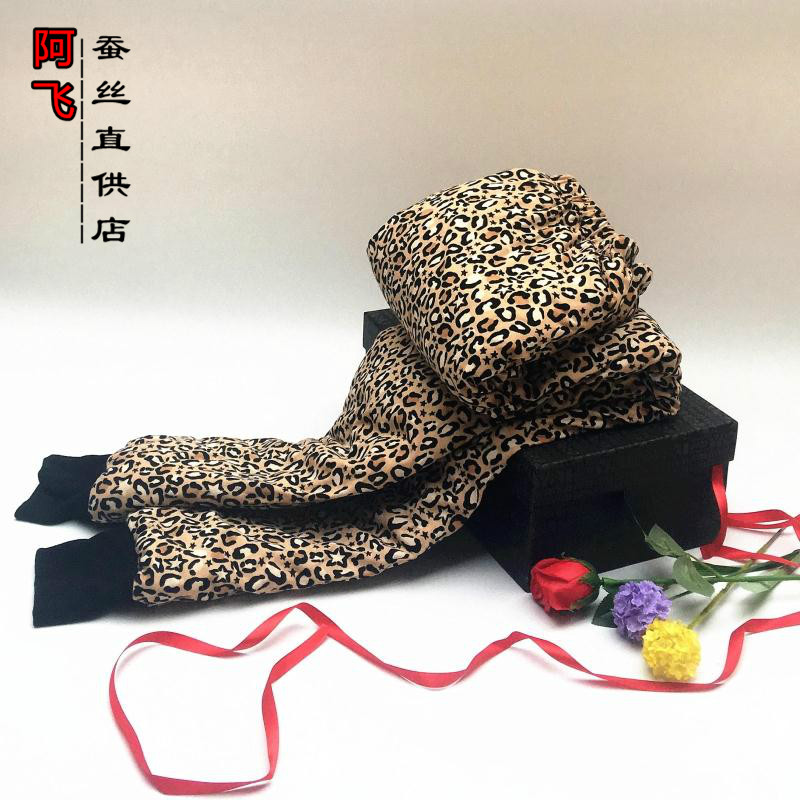 Pantalon collant personne âgée en soie - Ref 760956 Image 43