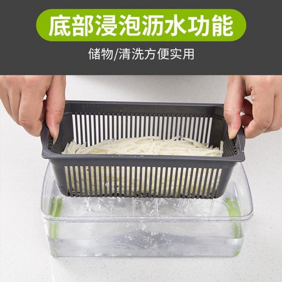 야채 슬라이서 야채 절단기 부엌 야채 절단 유물 다기능 다진 방수 도자 감자 파쇄기