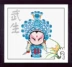 Genuine in nổi đặc biệt độ nét cao chính xác cross stitch nhân vật nữ diễn viên Peking Opera Blues Peking Opera mặt sơn không đính cườm - Công cụ & phụ kiện Cross-stitch