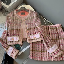 Trendy elegant pink gge coarse wool Short Jacket 2022 Spring New Temperament Woven Sides High Waist Half Skirt Suit