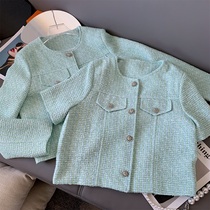 Temperament long and short sleeve jacket 2021 autumn small Fragrance Celebrity style elegant light sweet little sister mint green round neck cardigan