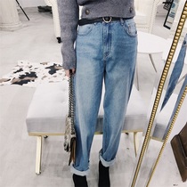 Summer and autumn retro new washed old radish pants loose slim waist nine-point curling pants denim blue Harlan pants