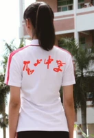 Gao Xia Women's Rongshan Middle School Top (Print Red)