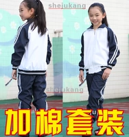 Xiaodong Толстый набор