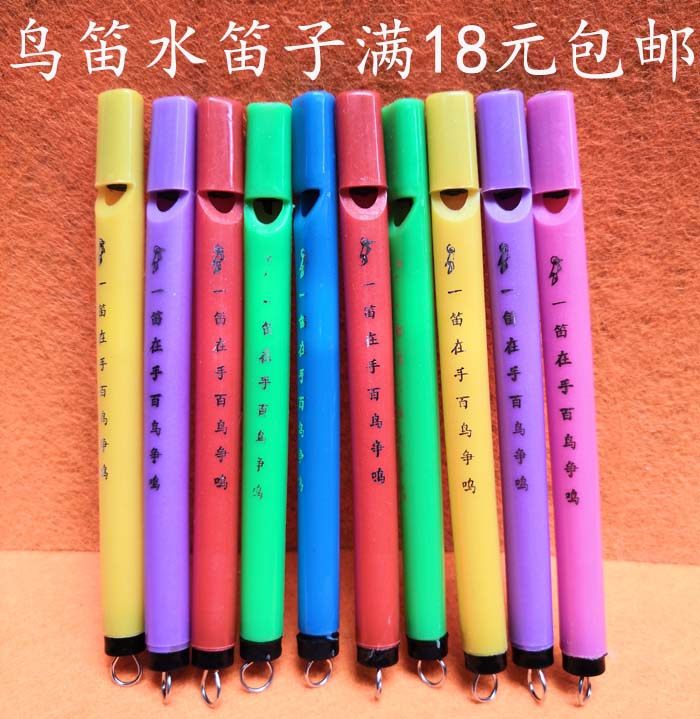 Children Toys Mini Bird Flute Music Toy Thyme Bird Whistle Plastic Flute Water Flute Kindergarten Birthday Little Gift