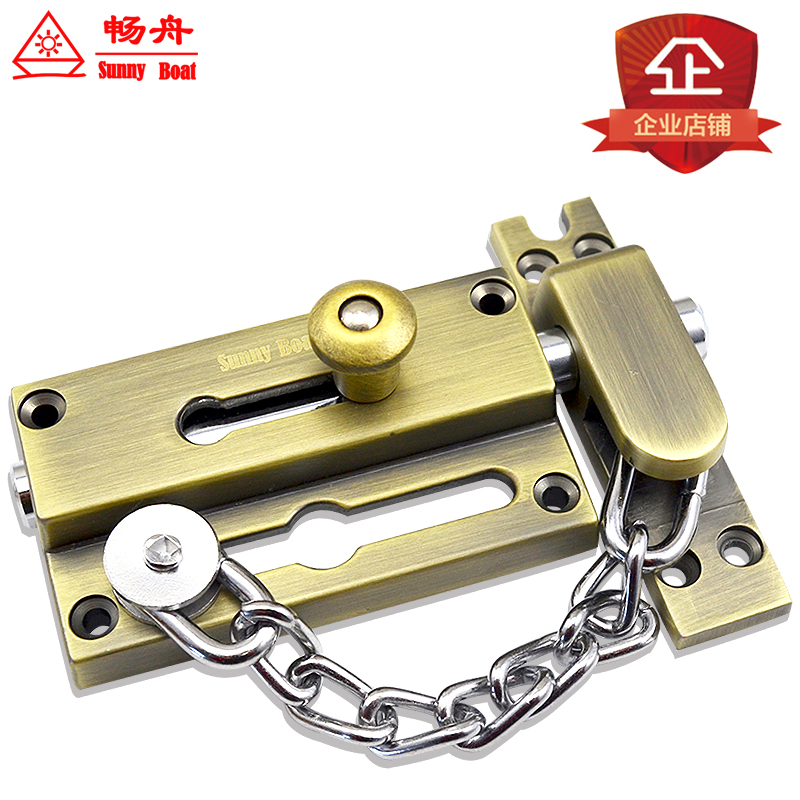(Changzhou)folio mother metal anti-theft door special latch door chain safety door bolt lock