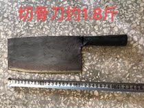 Guangxi Longzhou specialty Qinglong kitchen knife(black body machete) cutting dual-use Longzhou old shop can be produced and sold