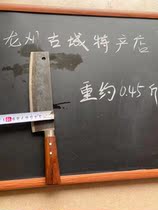 Y09 Vietnamese knife Longzhou kitchen knife sharp handmade knife slicing knife Fish raw knife