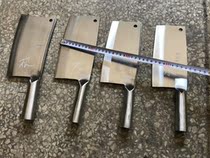 B02 Guangxi Longzhou specialty Qinglong kitchen knife (large and not thick) cut and cut Longzhou old store self-produced and sold