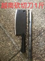 Y04 Vietnamese handmade knife Longzhou kitchen knife Sharp Vietnamese kitchen knife(Vietnamese short cutting knife)