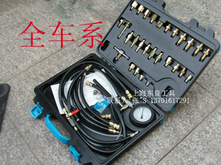  Taiwan NANYU Dongliang Tool All-in-train Two-use fuel oil petrol test pressure meter