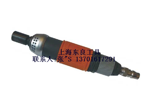  Taiwan's SPOON SPOON Pneumatic Mill Grinding Machine Grinding mill Wind mill SP-1027AS