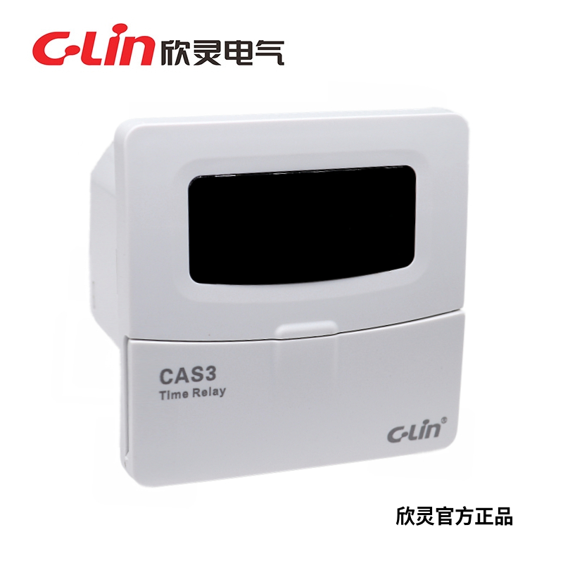 C-Lin Xinling brand digital display time relay CAS3-S34MT30 S34MT40 AC220V spot supply