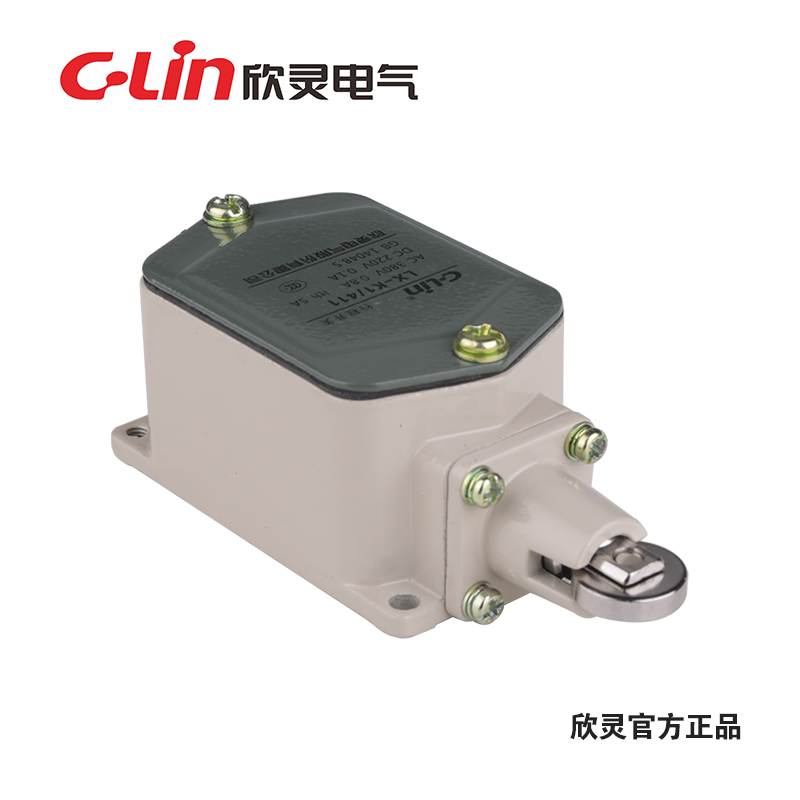 Xinling brand limit switch stroke switch LX-K1 411 JLXK1-411 spot supply