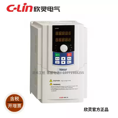 xin ling vector inverter XLP6000-G4 5 5 7 5 11 15 18 5 22 37 45 55T4MA