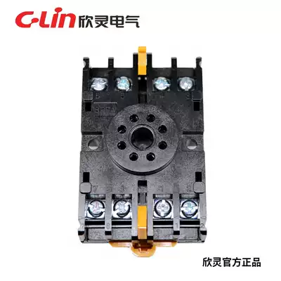 Relay base 8PFA eight feet with fixed hook rail type base matching AFR-1 HHD5-F AH2-N