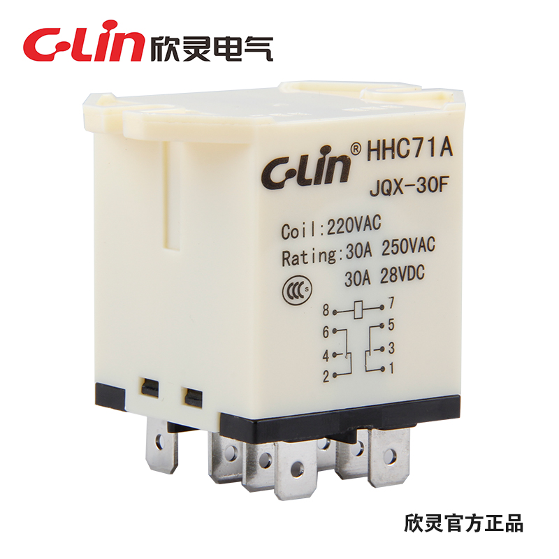 Xinling brand JQX-30F-2Z electromagnetic intermediate relay HHC71A-2Z 30A AC220V DC24V