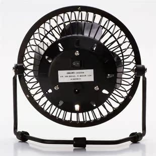 Ventilateur USB - Ref 406868 Image 8