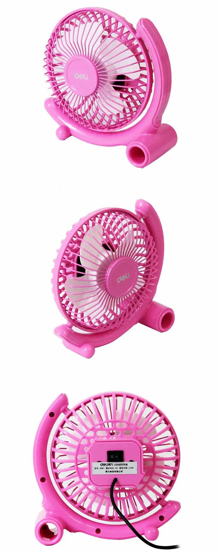 Ventilateur USB - Ref 401562 Image 12