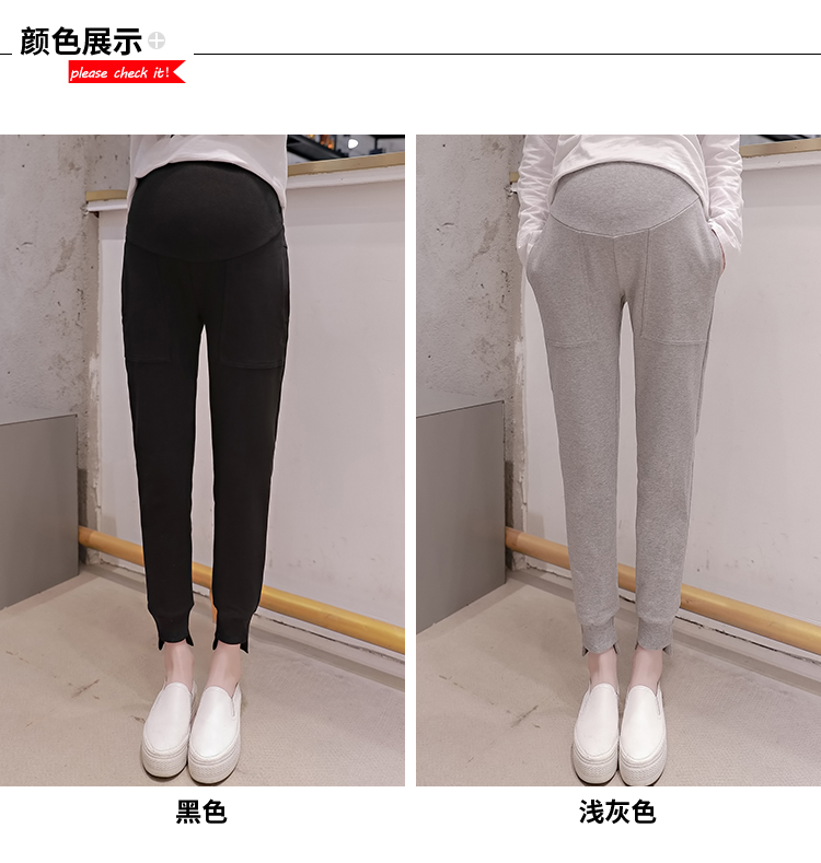 Mùa thu mới chất béo mm200 kg mang thai nâng bụng quần XL mặc quần âu đáy quần cotton quần bầu đẹp