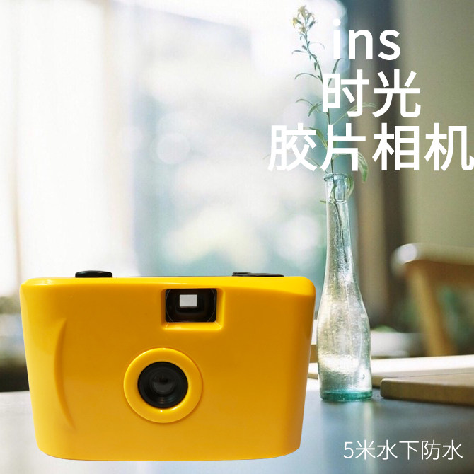 ins retro negatives camera fools mini time waterproof adhesive rolls non-disposable student gift items can be photographed