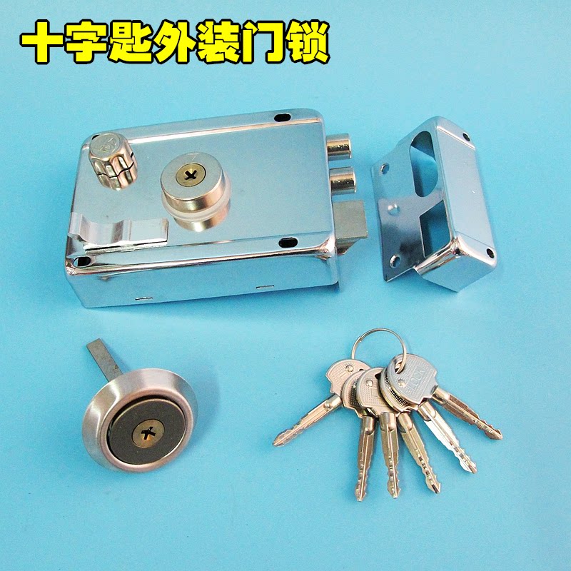 Old cross spoon crescent moon teaspoon exterior anti-theft wooden door iron door Dormitory Large Door Lock Popularity Universal Strap Key