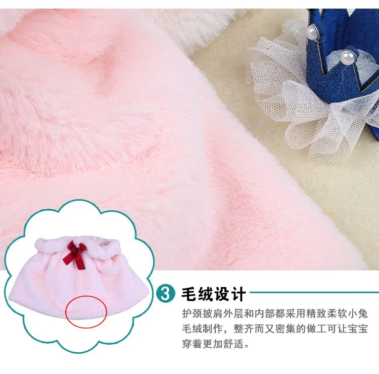 Cape pour fille en cachemire - Ref 2156902 Image 75