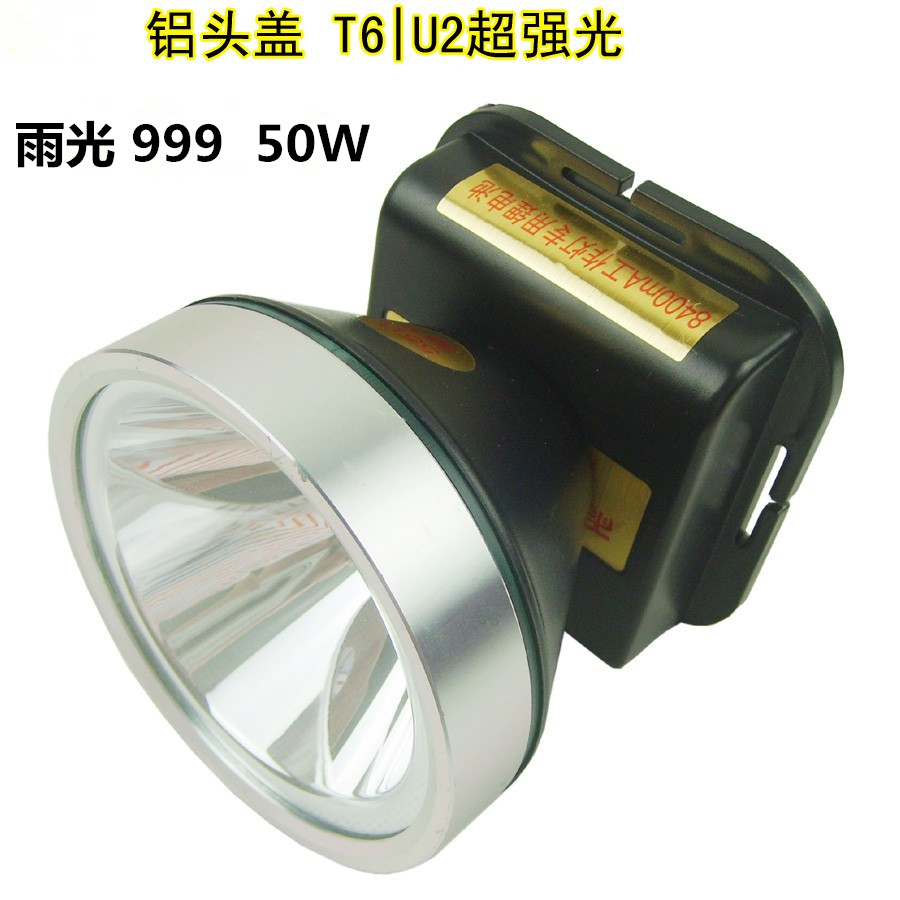 Rain light 999 aluminum alloy lid three lithium electrical charge outdoor intense light LED ultra bright T6) U2 headlights fishing light 50W