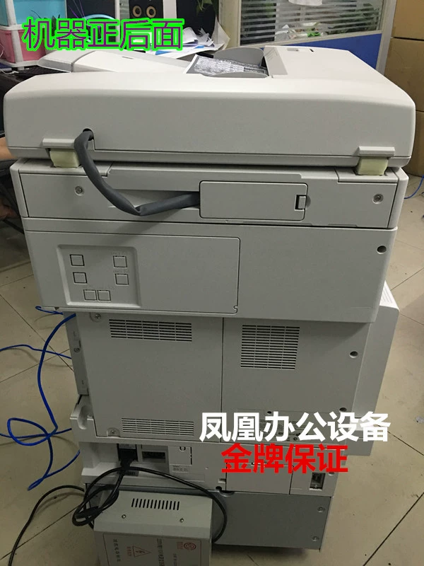 Xerox bốn thế hệ mới máy photocopy đen trắng 3060 3065 màu quét giao diện Trung Quốc - Máy photocopy đa chức năng máy photocopy văn phòng