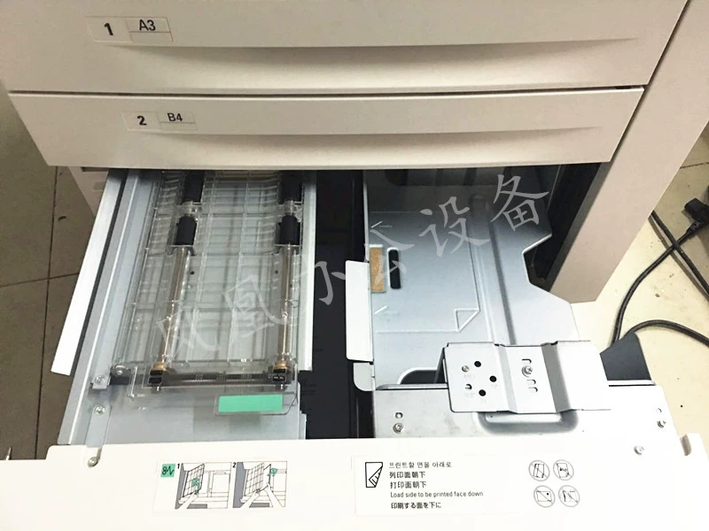 Máy photocopy đen trắng tốc độ cao Xerox, máy photocopy đen trắng đa chức năng Xerox 7000, đã xuất hiện liên tiếp - Máy photocopy đa chức năng máy photocopy đa chức năng