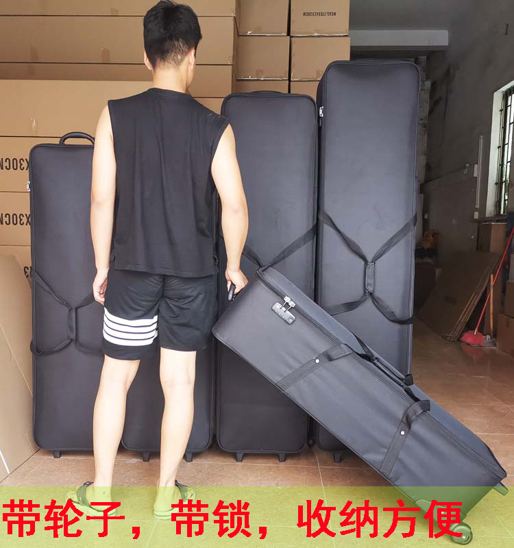 Password Storage Box Puppet-Shaped Luggage with Lock Silicone Solid Doll Storage Box Collection Tool Long Strip Type