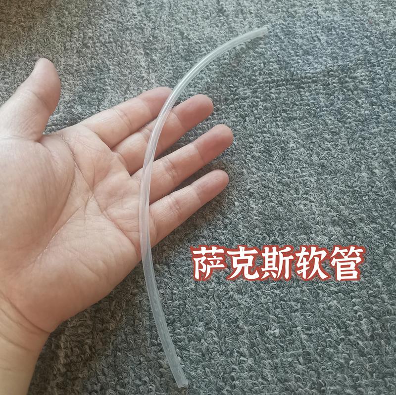 Saxophone hose rubber column plastic pipe instrument repair spare parts alto treble tenor