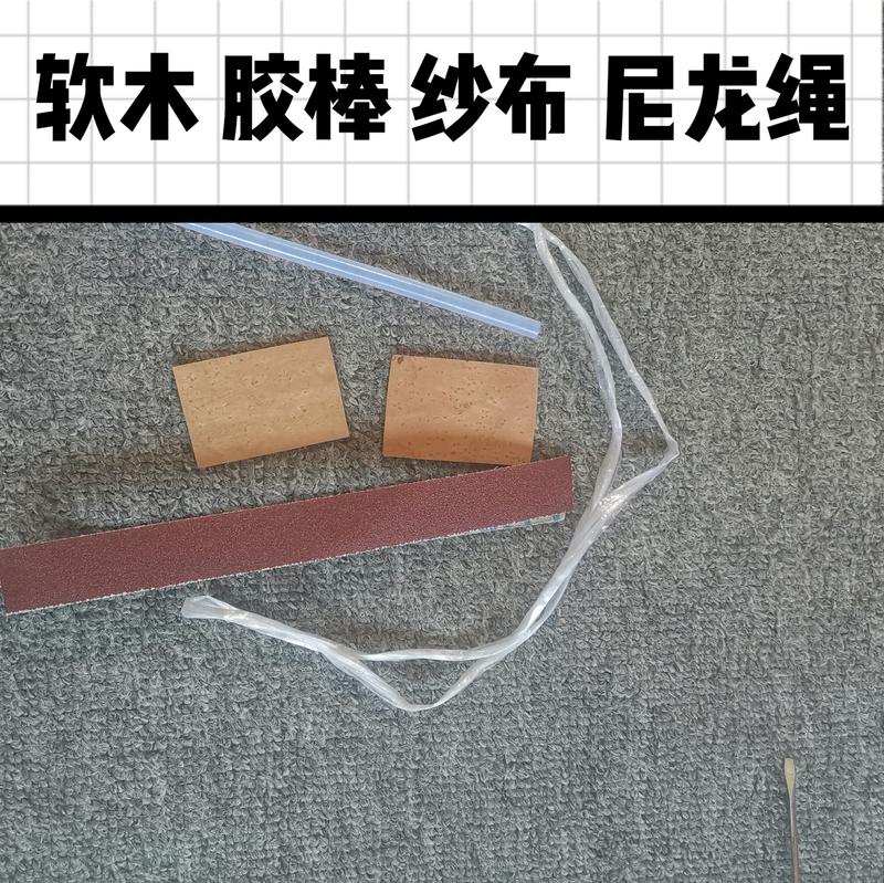 Saxophone curved bo cork set flute head neck tube alto treble tenor all have musical instrument repair spare parts