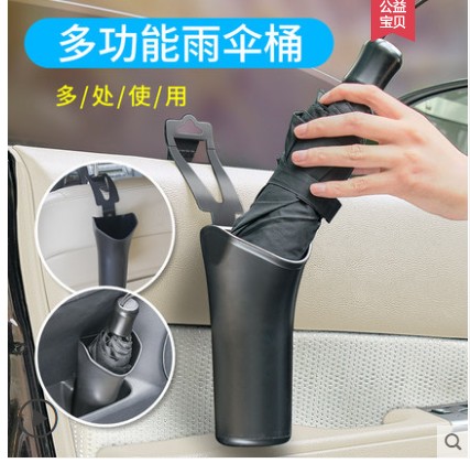 Car Car Car Car Car Car Car Car Car Car Car Car Car Car Car Car Car Car Car Car Car Car Car Umbrella Umbrella Car