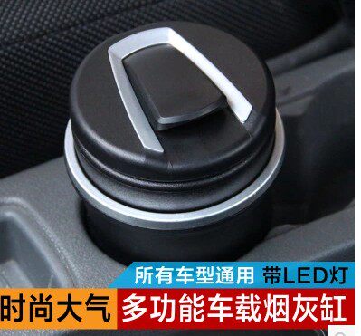 Car ashtray car ashtray creative car ashtray car ashtray with LED light with cover universal