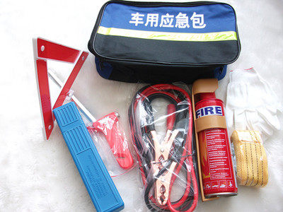 Car Emergency Rescue Kit Self-driving Tour Car Supplies Hot Sale Car Repair Tire Pressure Gauge Toolbox Set of 7 Pieces