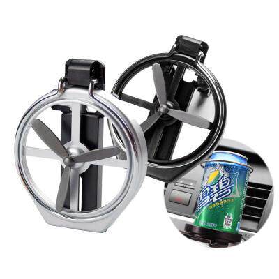 Shelf for car water jug frame in-car water cup rack cup stand for air conditioning air outlet drain cup