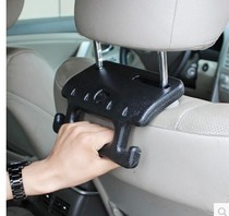 Car super practical multifunctional car car seat back handle adhesive hook safety armrest car hanger
