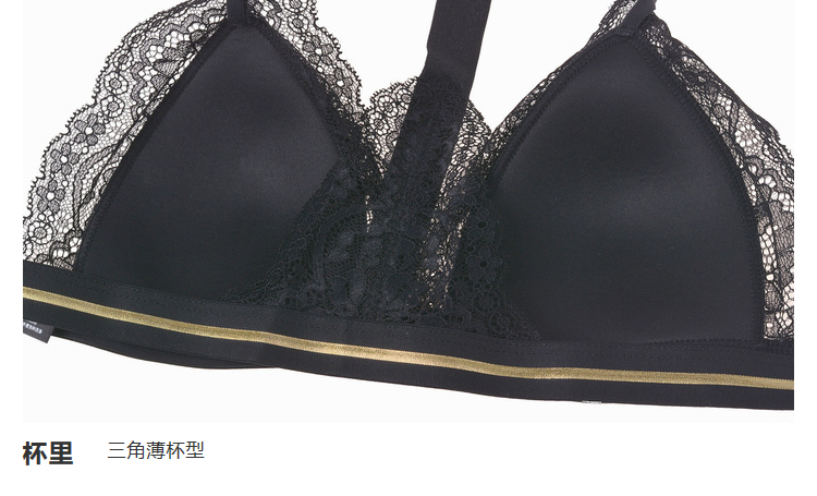 Áo ngực nữ của Fendis bra bra tam giác bikini bikini không có vòng thép áo ngực mỏng FB0392 áo lót 3 dây