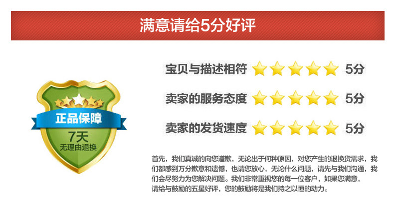 Консервный нож 多功能开罐器 荷兰开罐器 罐头刀 开罐头刀 开罐器 开啤酒器 包邮